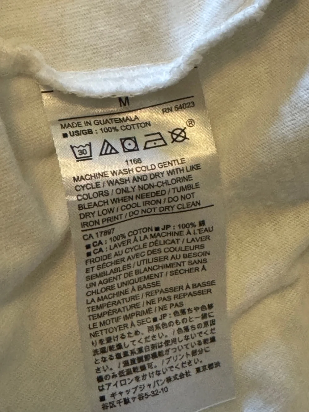 Banana Republic Men's Minimalist Wave & Sun Graphic T-Shirt - White Mens Medium